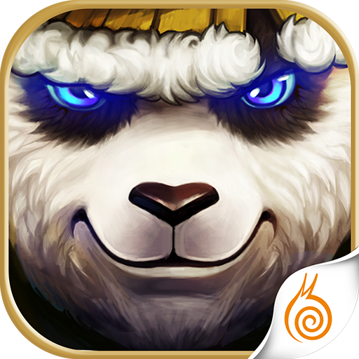 太極熊貓國慶獨家禮包