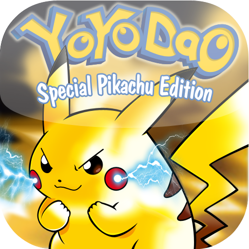 《口袋妖怪復刻》國慶狂歡大禮包