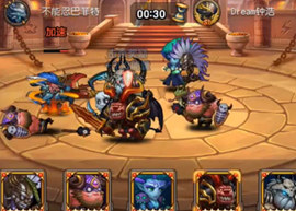 刀塔傳奇暗影薩滿蜘蛛女郎實(shí)戰(zhàn)視頻