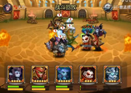 刀塔傳奇白牛競技場視頻 是SB還是讓別人SB