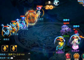 夢幻西游手游蜃氣妖分身通關(guān)視頻 蜃氣妖分身怎么打