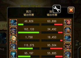 刀塔傳奇沙王視頻欣賞  沙王實戰(zhàn)評測