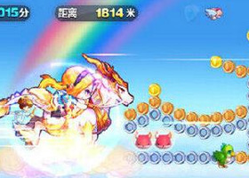 天天酷跑圣白龍馬視頻分享 圣白龍馬實跑評測