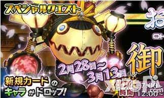 乖離性百萬亞瑟王超弩級雛人型過關(guān)視頻分享