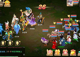 大話西游手游一氣仙視頻攻略 平民也能順利通關(guān)