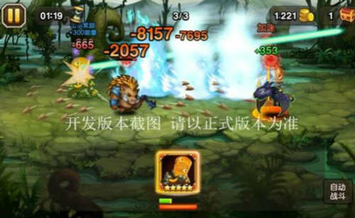 刀塔傳奇科學(xué)怪人實(shí)戰(zhàn)視頻分享