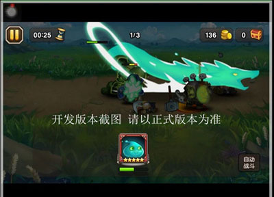 刀塔傳奇水人實(shí)戰(zhàn)視頻分享 強(qiáng)力的輸出英雄