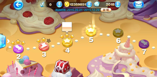 天天酷跑勇氣賽道17三星通關(guān)攻略