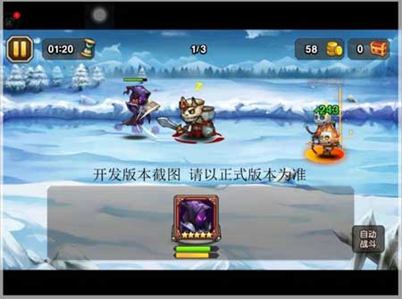 刀塔傳奇死神實戰(zhàn)視頻分享 中排強力輸出