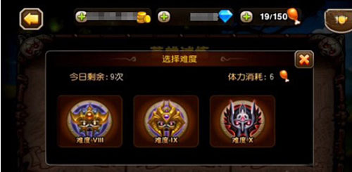 刀塔傳奇物免10炸彈人通關視頻分享