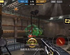 CF手游打生化終結(jié)者MG3通關(guān)視頻