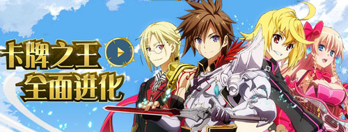 乖離性百萬亞瑟王超弩神圣奇美拉通關(guān)視頻