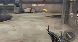 cf手游困難1-3一線生機(jī)三星通關(guān)視頻