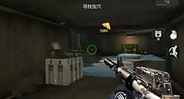 cf手游1-7普通劇情命懸一線三星通關(guān)視頻