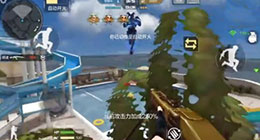 cf手游生化酒店椰樹頂卡bug教程 生化酒店怎么卡bug