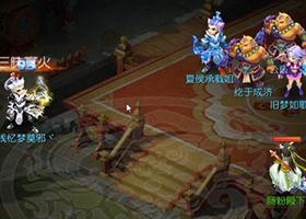 夢(mèng)幻西游手游魔王和龍宮實(shí)戰(zhàn)測(cè)試 誰(shuí)是法系一哥