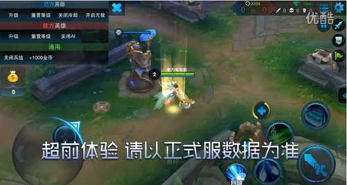 王者榮耀楊玉環(huán)團(tuán)戰(zhàn)視頻分享 新一代強(qiáng)力輔助