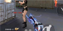 CF手游沙鷹飛電實(shí)戰(zhàn)評測視頻 AK小兔首發(fā)解說