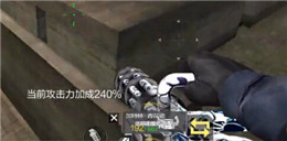 CF手游加特林青花瓷評測視頻 加特林青花瓷怎么樣