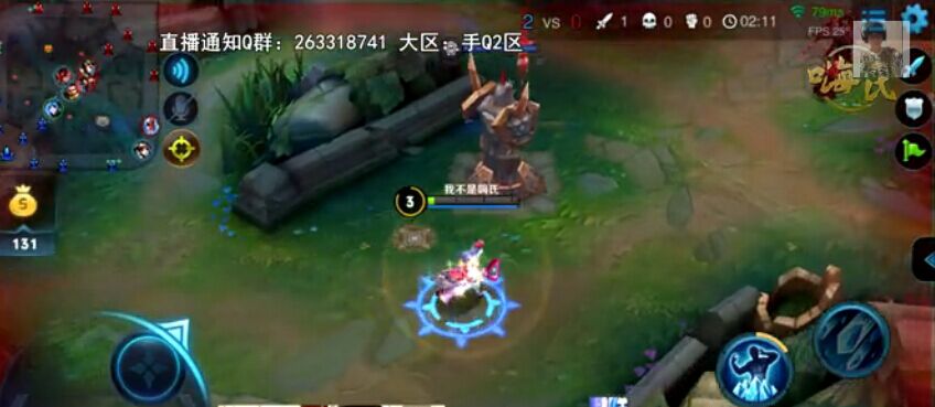 王者榮耀王昭君實戰(zhàn)視頻分享 三步之內(nèi)冰封千里