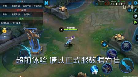 王者榮耀新版本蘭陵王技能視頻分享