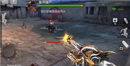 CF手游巨人城無傷卡重甲僵尸bug視頻 巨人城bug教學