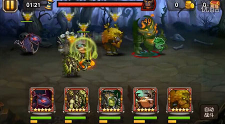 刀塔傳奇牛頭酋長五星覺醒視頻分享