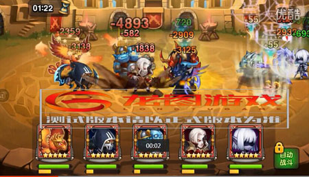 刀塔傳奇白銀刺客競技場實戰(zhàn)視頻分享