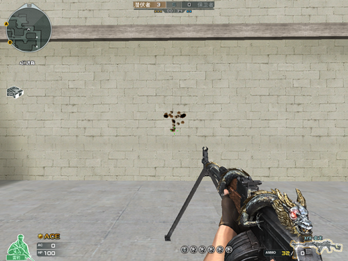 cf手游體驗服烈龍覺醒使用評測