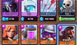 皇室戰(zhàn)爭灰太龍解說 A6冰凍皮卡豬卡組教學