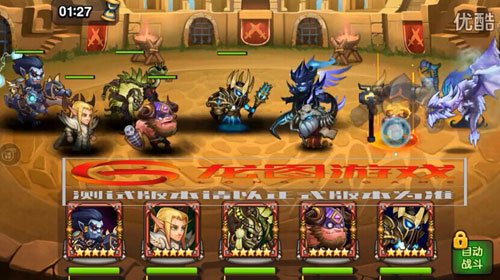 刀塔傳奇干擾者實戰(zhàn)視頻分享 年度最佳輔助法師