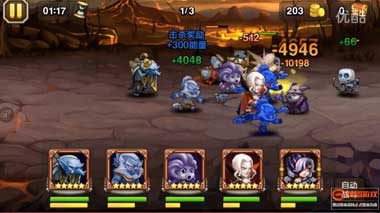 刀塔傳奇屠芙覺醒實戰(zhàn)視頻分享