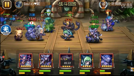 刀塔傳奇魔蛇之女視頻分享 8月全新98來襲