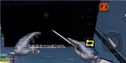 CF手游生化空間站單人進(jìn)樓梯BUG教程