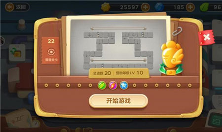 保衛(wèi)蘿卜3工廠第22關(guān)金蘿卜通關(guān)視頻 工廠地圖第22關(guān)怎么過