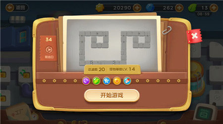 保衛(wèi)蘿卜3工廠第34關(guān)金蘿卜通關(guān)視頻 工廠地圖第34關(guān)怎么過