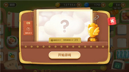 保衛(wèi)蘿卜3集市第9關(guān)金蘿卜通關(guān)視頻 集市地圖第9關(guān)怎么過(guò)