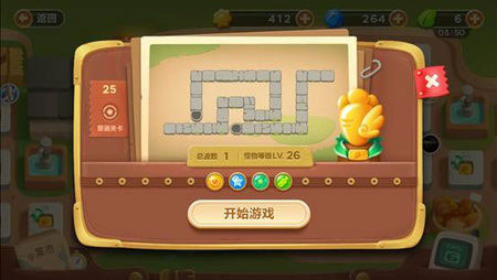 保衛(wèi)蘿卜3集市第25關(guān)金蘿卜通關(guān)視頻 集市地圖第25關(guān)怎么過