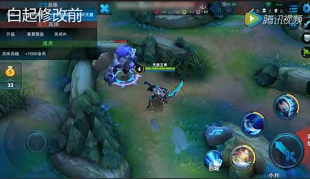 王者榮耀新版本英雄重做視頻分享 白起項(xiàng)羽技能加強(qiáng)