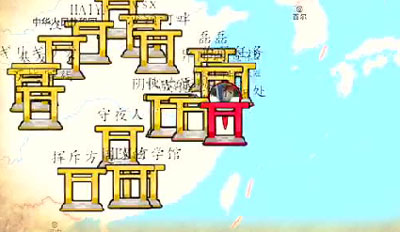 陰陽師9月2日即將公測 核心玩法視頻曝光