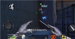 CF手游13號(hào)地區(qū)bug合集 出圖及掛墻bug教程