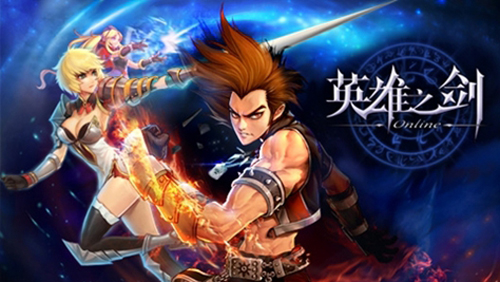 英雄之劍競(jìng)技場(chǎng)攻略 競(jìng)技場(chǎng)怎么玩