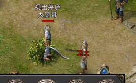 熱血傳奇手機(jī)版平民玩家快速升級(jí)視頻講解