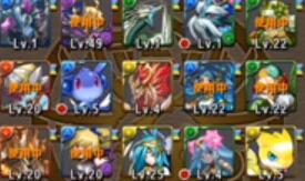 智龍迷城印度三神詳解 印度三神怎么樣