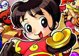 大富翁9玩家對(duì)戰(zhàn)視頻 大富翁9怎么玩