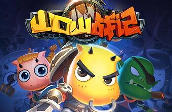 山口山戰(zhàn)記手游惡龍卡戰(zhàn)力攻略 惡龍怎么卡戰(zhàn)力