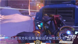 守望先鋒查莉婭上分核心教學(xué) 上分神器毛妹就是吊