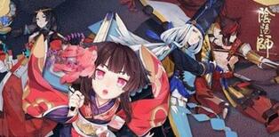 陰陽師ssr畫符教學視頻