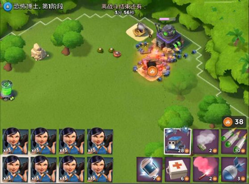 海島奇兵11月26日恐怖博士1-7關(guān)純妹攻略視頻