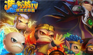 造夢(mèng)西游4手游靈感大王怎么打 靈感大王視頻攻略